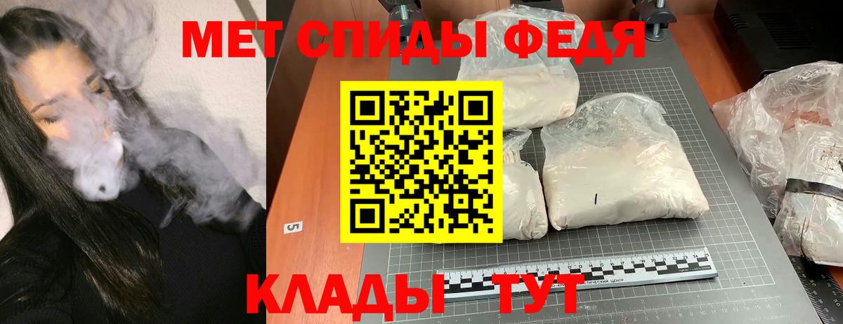 это какой сайт  Амфетамин  Великий Новгород  Вход с VPN  АМФЕТАМИН Розовый 