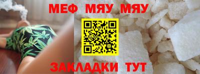 не бодяженный Моздок
