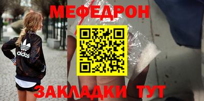 не бодяженный Моздок