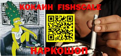 соль курить ск Канаш