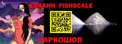 прущие крисы Можга
