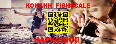 прущие крисы Можга