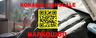 не бодяженный Моздок