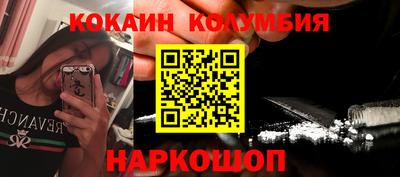 не бодяженный Моздок