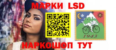 не бодяженный Моздок