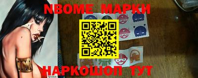 прущие крисы Можга