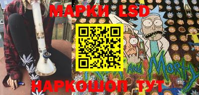 не бодяженный Моздок