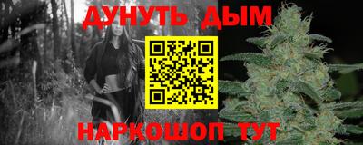 не бодяженный Моздок