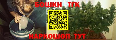 не бодяженный Моздок