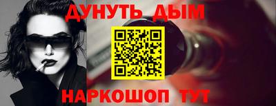 mdpv Кандалакша