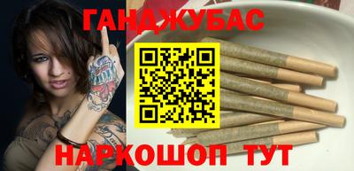 не бодяженный Моздок