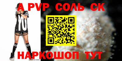не бодяженный Моздок