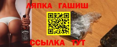 не бодяженный Моздок