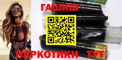 прущие крисы Можга