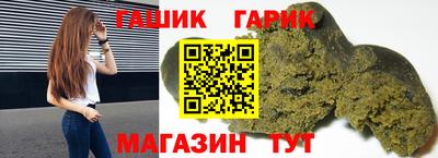меф VHQ Камышлов