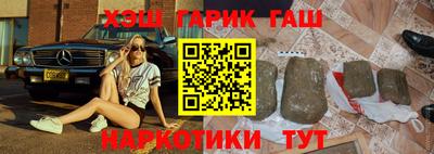 не бодяженный Моздок