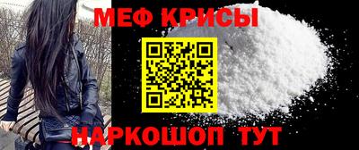 не бодяженный Моздок