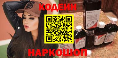 не бодяженный Моздок
